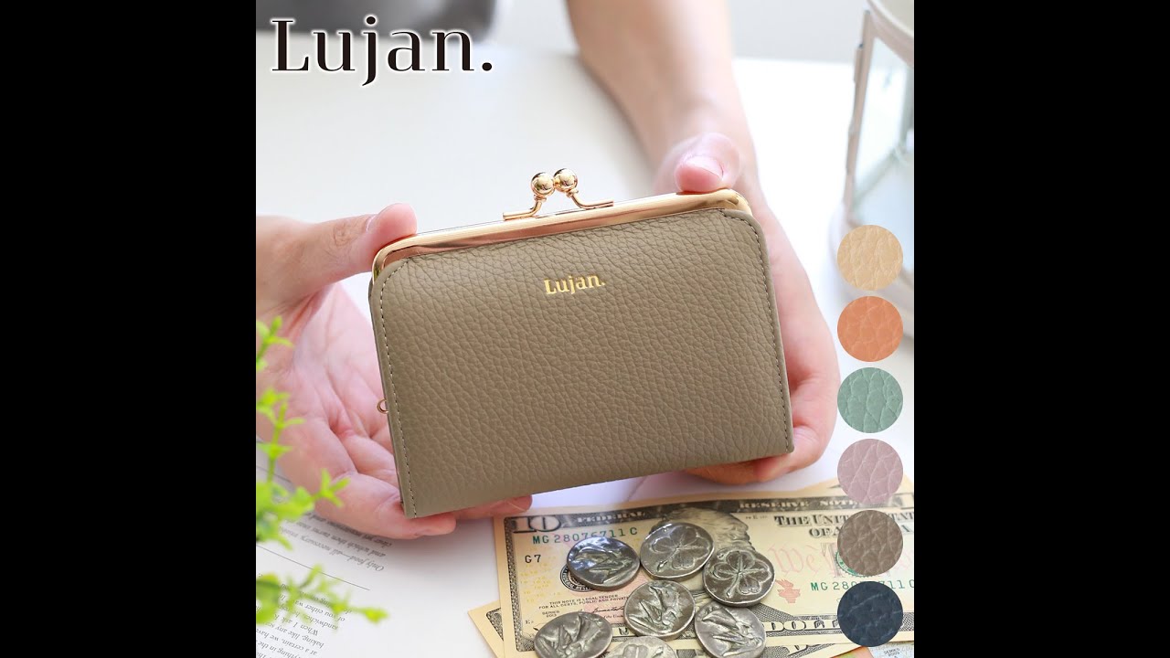 【土日限定お値下げ】Luria4℃　折財布 Clelia（クレリア） 長財布 レディース 財布 レディース長財布 大容量