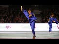 Le kungfu au festival des arts martiaux nordeurope 2015