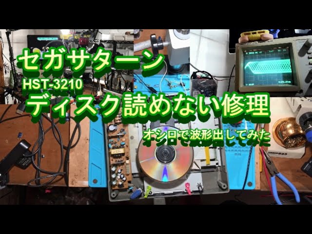 りゅん様　修理 WORK エモーション T5R 2P ホイールリムの曲り ガリ傷・潰れの修正