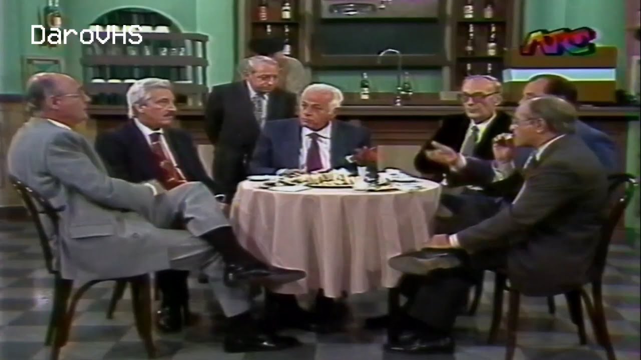 Polemica en el Bar 1995 por ATC - Fragmento