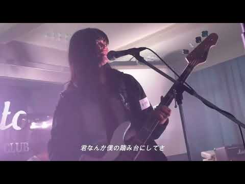 「チャイムのあとで…」/【オリジナル曲】/上に１回動かす。/【HONDA SUMMIT in Aichi vol.1.2023.3.28】