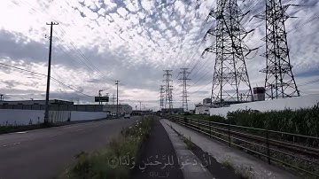 وقالوا اتخذ الرحمن ولدا سورة مريم ايه 88القارئ سعود الفايز  #quran #القرآن_الكريم #سعود_الفايز 