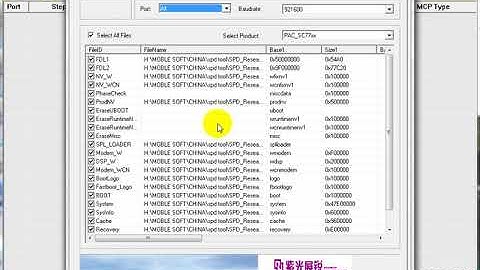 SPD CPU NV_W  error SOLUTION