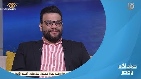 تعرف على أسباب هزيمة المنتخب الأولمبي من نظيره المغربي في نهائي أمم إفريقيا.. مع الناقد كريم سعيد