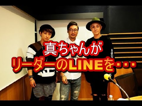 【生出演】AAA 浦田直也・與真司郎がFM OSAKAに生出演、 真司郎のLINEトークで盛り上がる！！         【マルチエンタメ放送局】