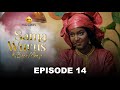 Sama Wurus Saison 1 Épisode 14 | Découvrez le Meilleur de l’Agroalimentaire 🍽️