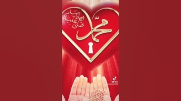 جمعة مباركة ان شاء الله 🕋🕌 #صلوا_على_النبي  #سورة_الكهف  #دعاء