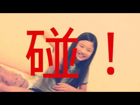命運 家家 by KCM