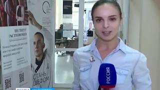 Вузы Красноярска принимают документы на очную форму обучения Вузы Красноярска принимают документы на очную форму обучения