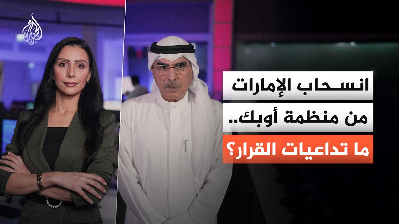 ������ �������� �� ����� ����.. �� ������� �����ѿ
 - نشر قبل 9 دقيقة