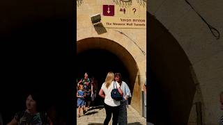 ??????? ???? ?????? - Full Video in Description   ancientisrael history travel discoverisrael