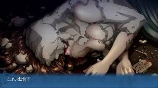 #4リマスター版【慟哭そして…】SSの名作ADV 千砂ルート黄金ED