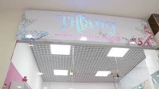 Студия Ногтевого Сервиса Tiffany Ждет Вас
