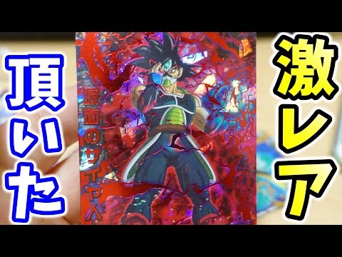 スーパードラゴンボールヒーローズの激レアカードを頂いた＆第３弾遊んできた排出結果！