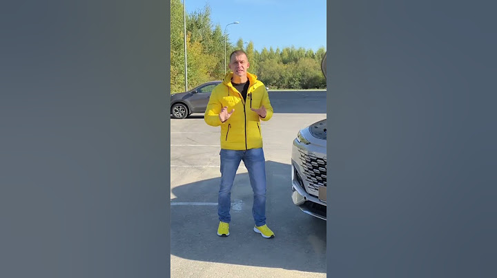 Сhangan UNI-K ЦЕНЫ на Расходники ШОК!!! changan #чанган #китайскоеавто #авто #машина #автомобили