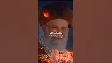 سيضوق الموت اعدانا 