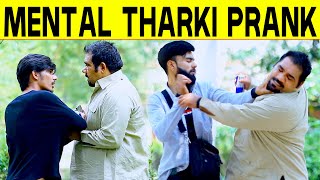 Mantal Tharki Best Prank | @Velle Loog Khan Ali