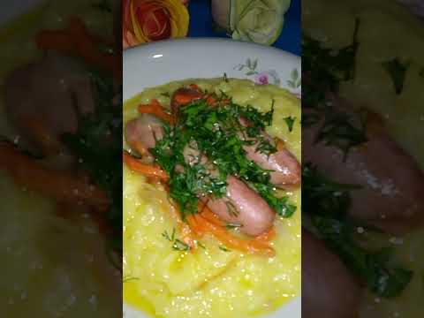 Картофельное пюре с сосисками 😋👍🌹