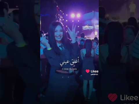 لكني ساراك عندما اغلق عيني 