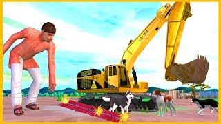 खोदक मशीन पटाखा Excavator Funny Video हिंदी कहानिया Hindi Kahaniya