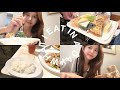 【1日の食生活】 39kg 現役女子大生モデルのリアルな食事
