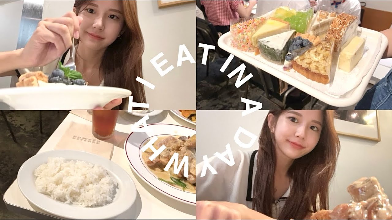 1日の食生活 39kg 現役女子大生モデルのリアルな食事 Youtube