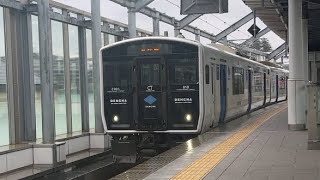 【非電化区間運用】BEC819系 本チクZG005編成 若松線 普通ワンマン若松行き 折尾駅発車