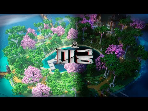 미궁 전용 BGM <strong>유출본</strong>.. 빨리 시청하세요