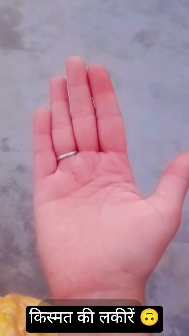 😀खुशी के पल😊 - ShareChat