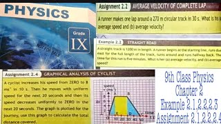 Chapter 2 - 9th Class Physics  | Assignment 2.2,2.3 & 2.4 | QAS Edu | KPK all boards