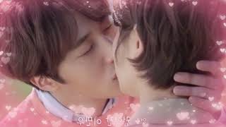 ROMANTIC KISSING SCENE OF KANG JI-WOON AND EUN HA-WON CINDERELLA AND THE FOUR KNIGHTS