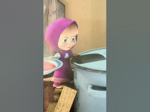 Миша. маша. кушать. тренд - YouTube