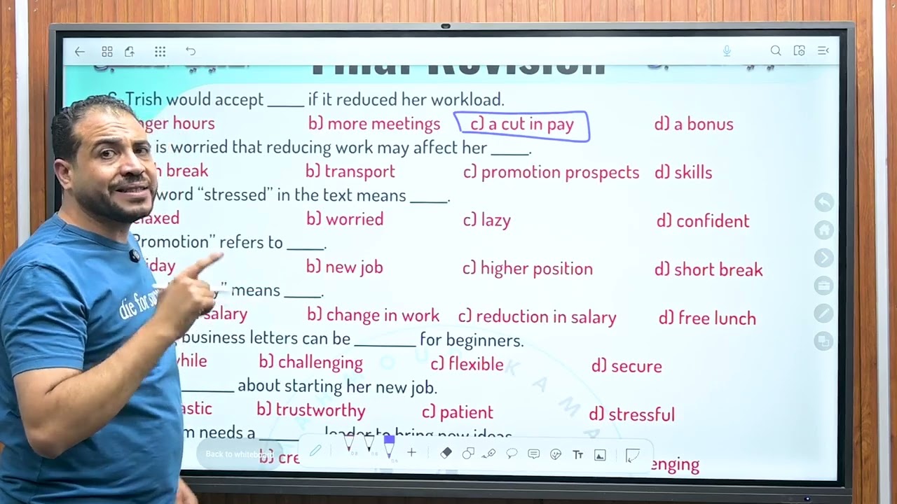 مراجعه ليلة الامتحان لغة إنجليزية معادلة كلية التجارة 2025 مستر محمود كمال جزء تاني