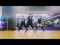 Close to you by whig field | Dance fitness | 90's | Wowie de guzman
