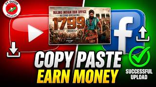Pushpa 2 Facebook Upload: No Copyright Method Revealed 🔥