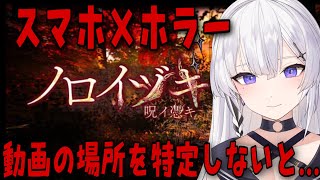 神喰レトの配信のサムネイル画像