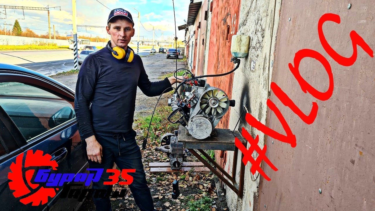 Причины клина мотора