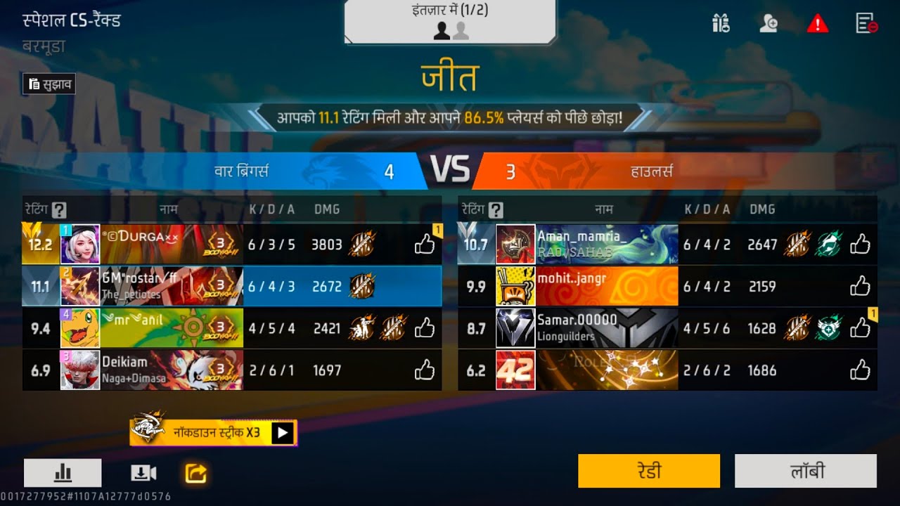 1v1 custom only headshot govind gamer live stream