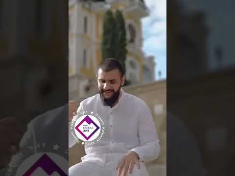 ГАГО – Настроение солнце