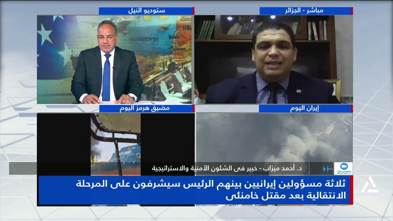د.أحمد ميزاب : ثلاثة مسؤولين إيرانيين بينهم الرئيس سيشرفون على المرحلة الانتقالية بعد مقتل خامنئى
