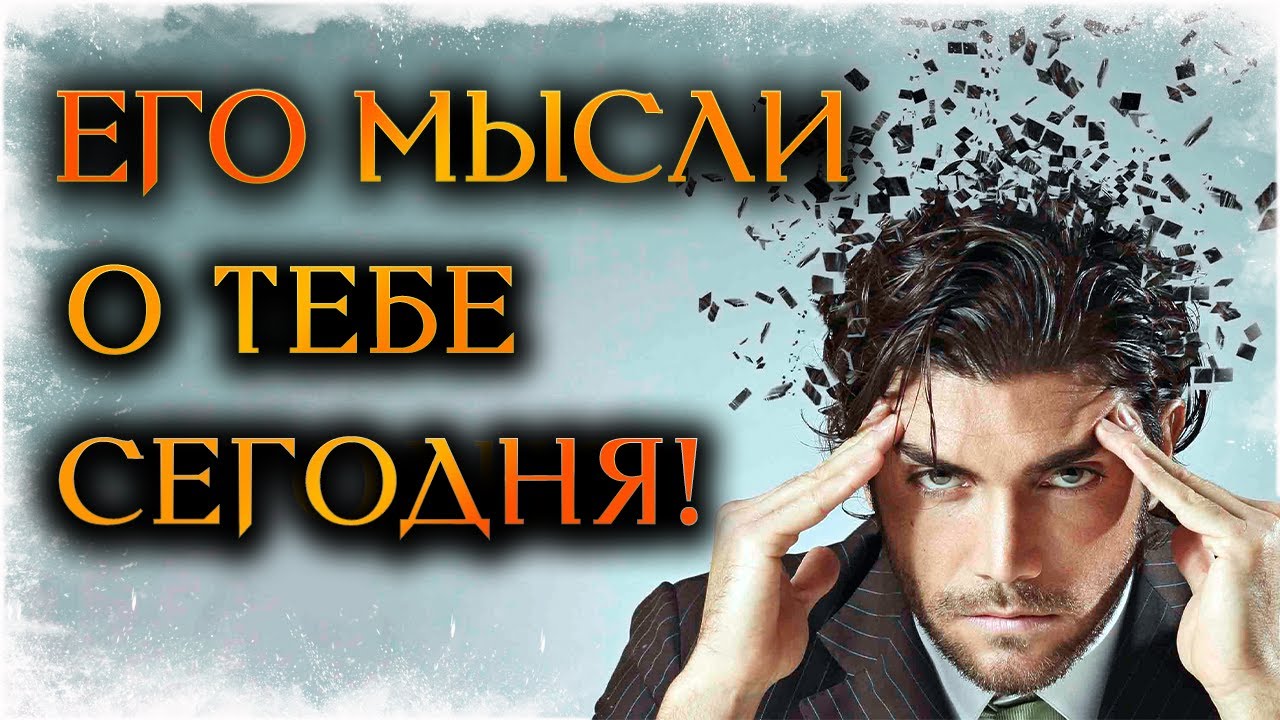 Энцефалитный клещ. Что обязан знать каждый о клещах