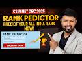 Predict Your CSIR NET Dec 2025 Rank Now