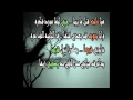 تفاحة حوا Waleed Mistry تفاحة حوا Waleed Mistry