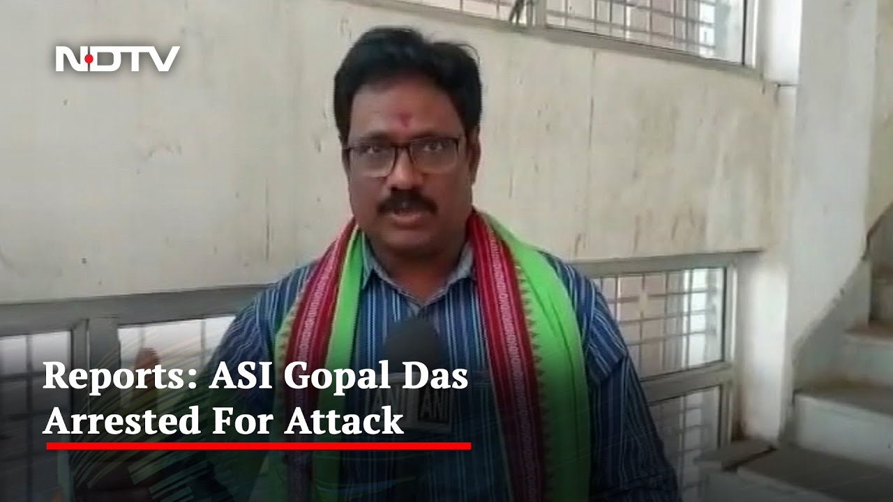 Odisha Minister Shot As He Stepped Out Of Vehicle: Witness