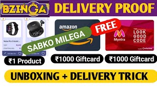 Bzinga App Delivery Proof ✔️🎉|| ₹1 Products Delivery Proof+ Free ₹1000 Gift Card 🤩 screenshot 5
