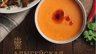 О черкесской (адыгской) кухне (Rus, Eng subs) О черкесской (адыгской) кухне (Rus, Eng subs)
