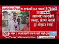 Shambhuraj Desai | साताऱ्यात महायुतीची एकजूट,अंतर्गत नाराजी दूर - देसाई