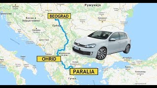 Povratak iz GRČKE preko OHRIDA - 985 km u jednom danu!