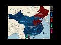 The Chinese Civil War (1945 and Beyond): Every Day