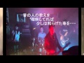 雨曜日 Wednesday original  song     Trajectory